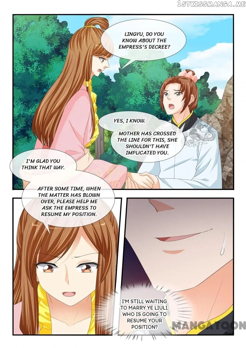 Outrageous Princess chapter 189 - page 4