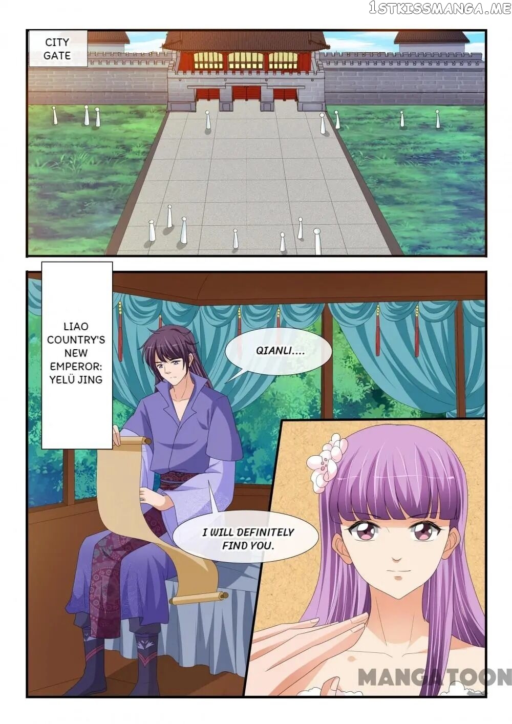 Outrageous Princess chapter 189 - page 9