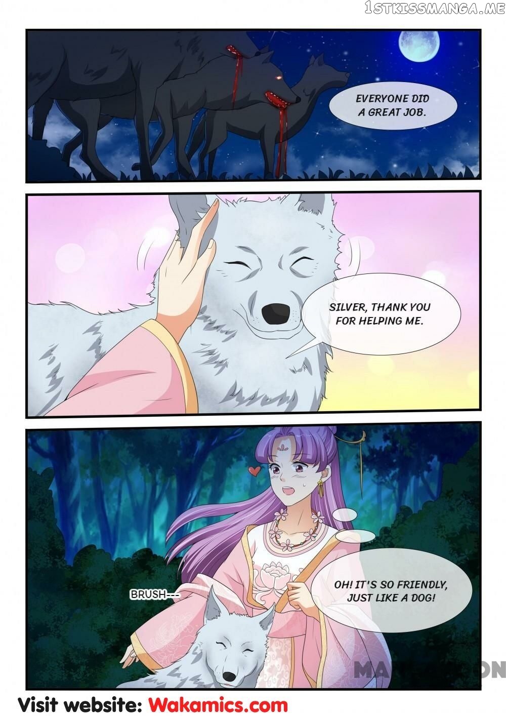 Outrageous Princess chapter 155 - page 2