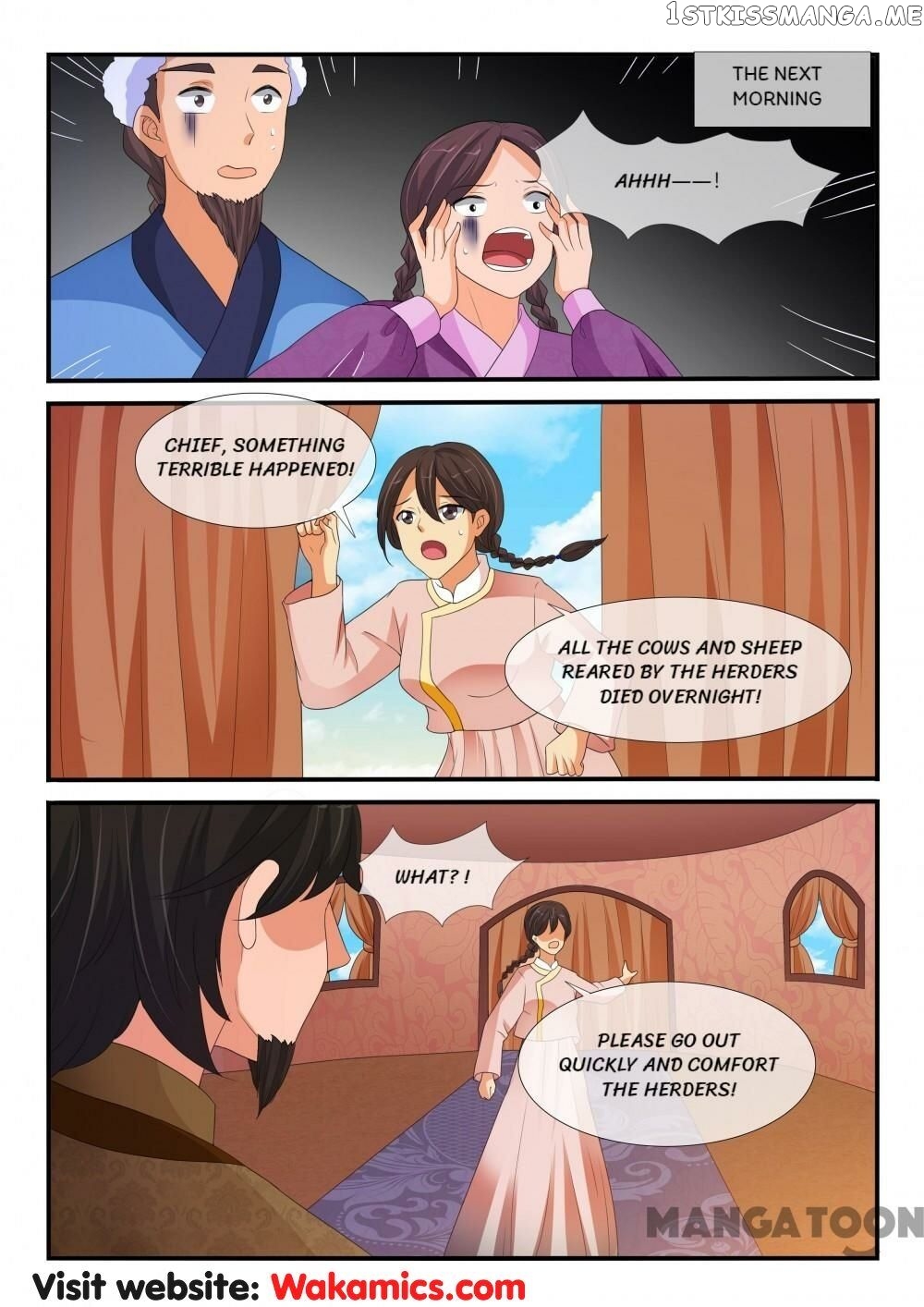 Outrageous Princess chapter 155 - page 4
