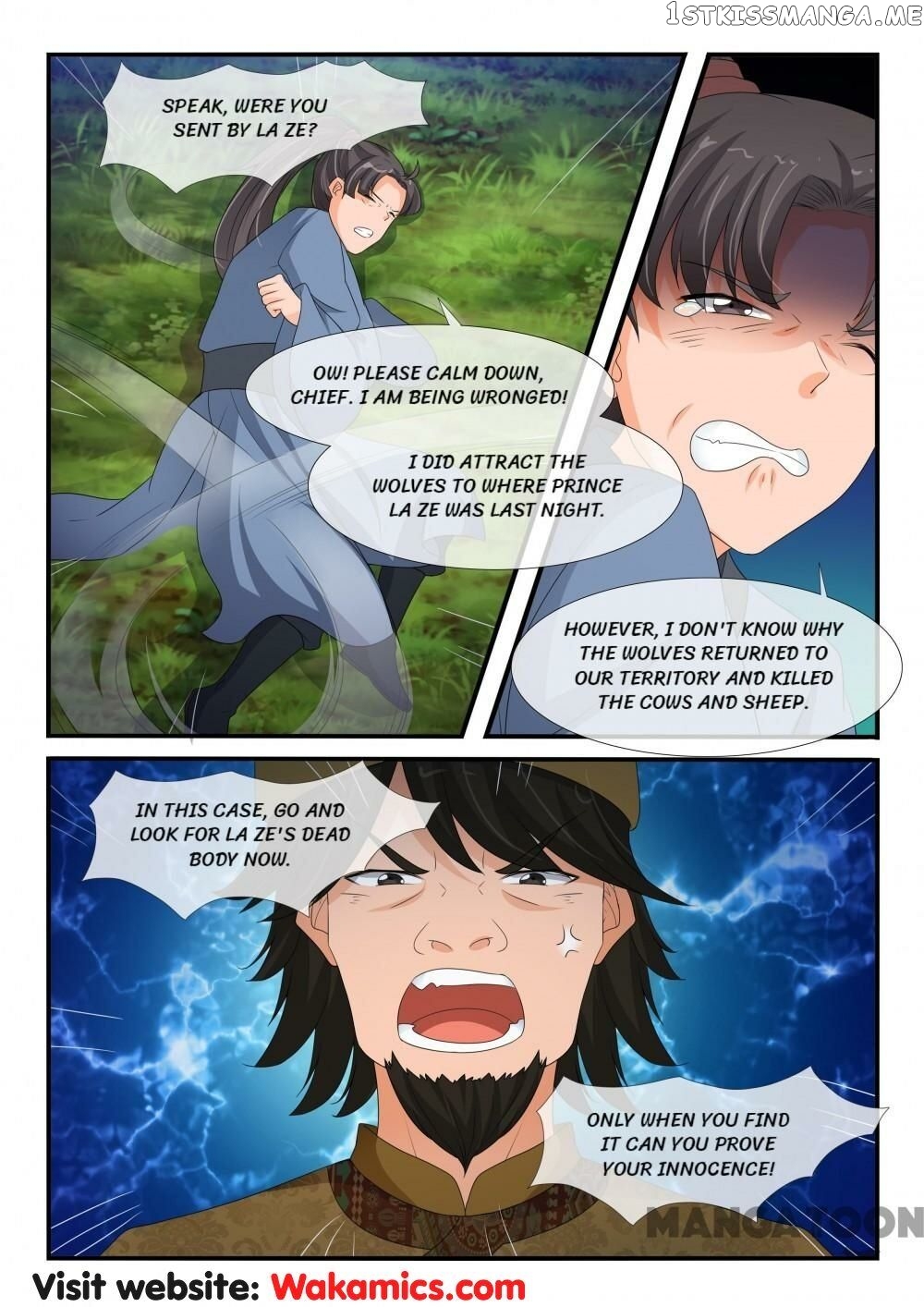 Outrageous Princess chapter 155 - page 7
