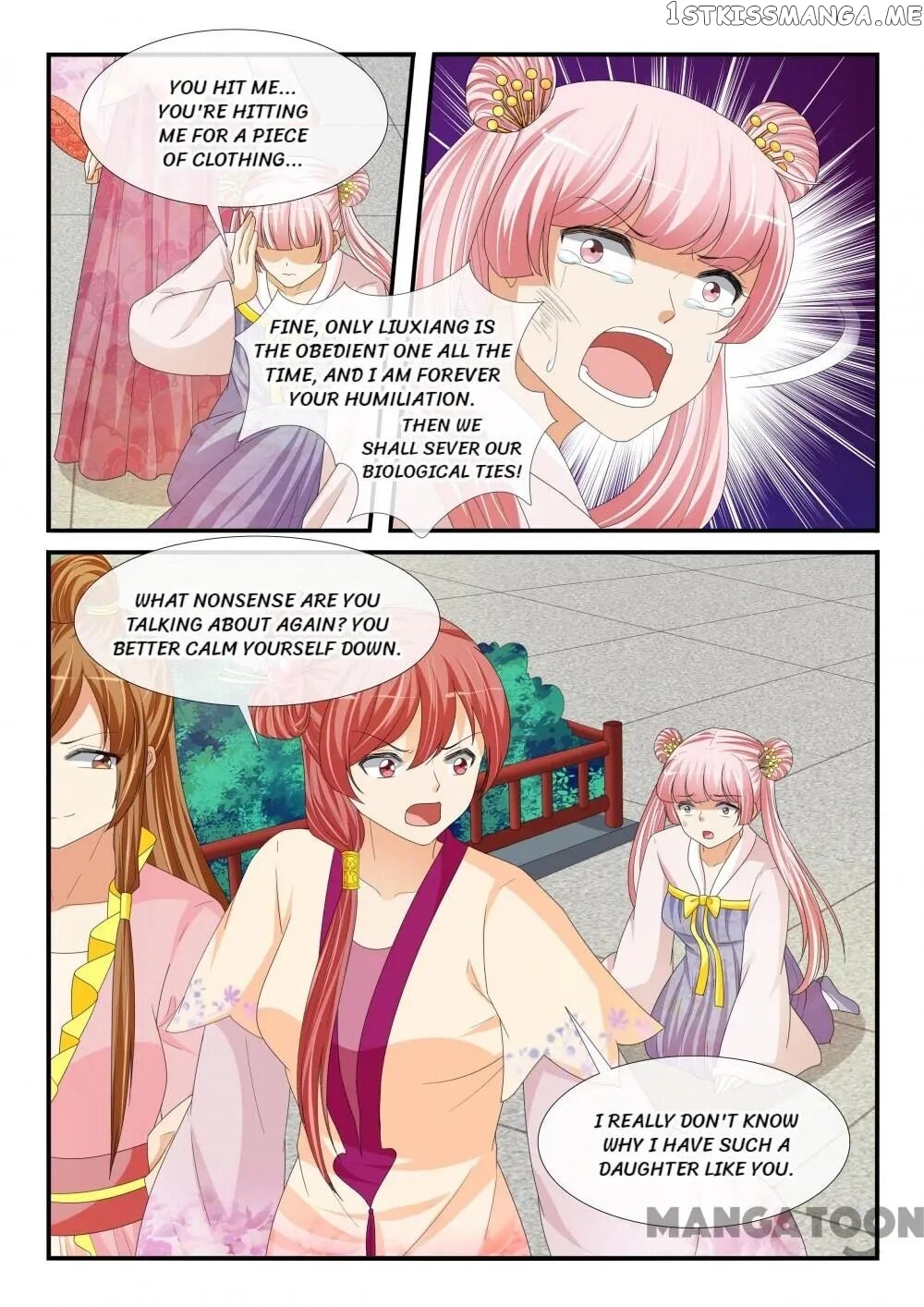 Outrageous Princess chapter 190 - page 6
