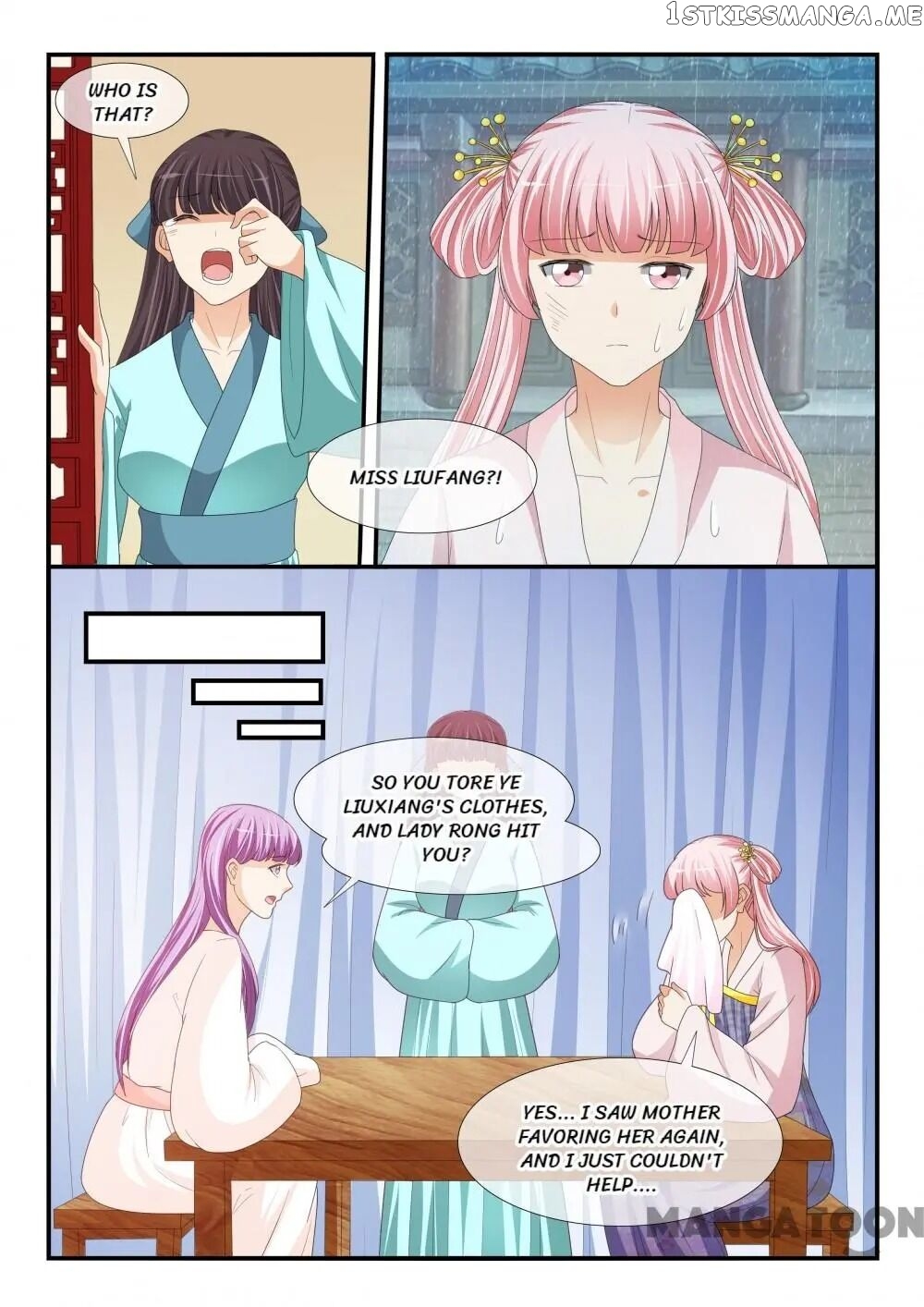 Outrageous Princess chapter 190 - page 8