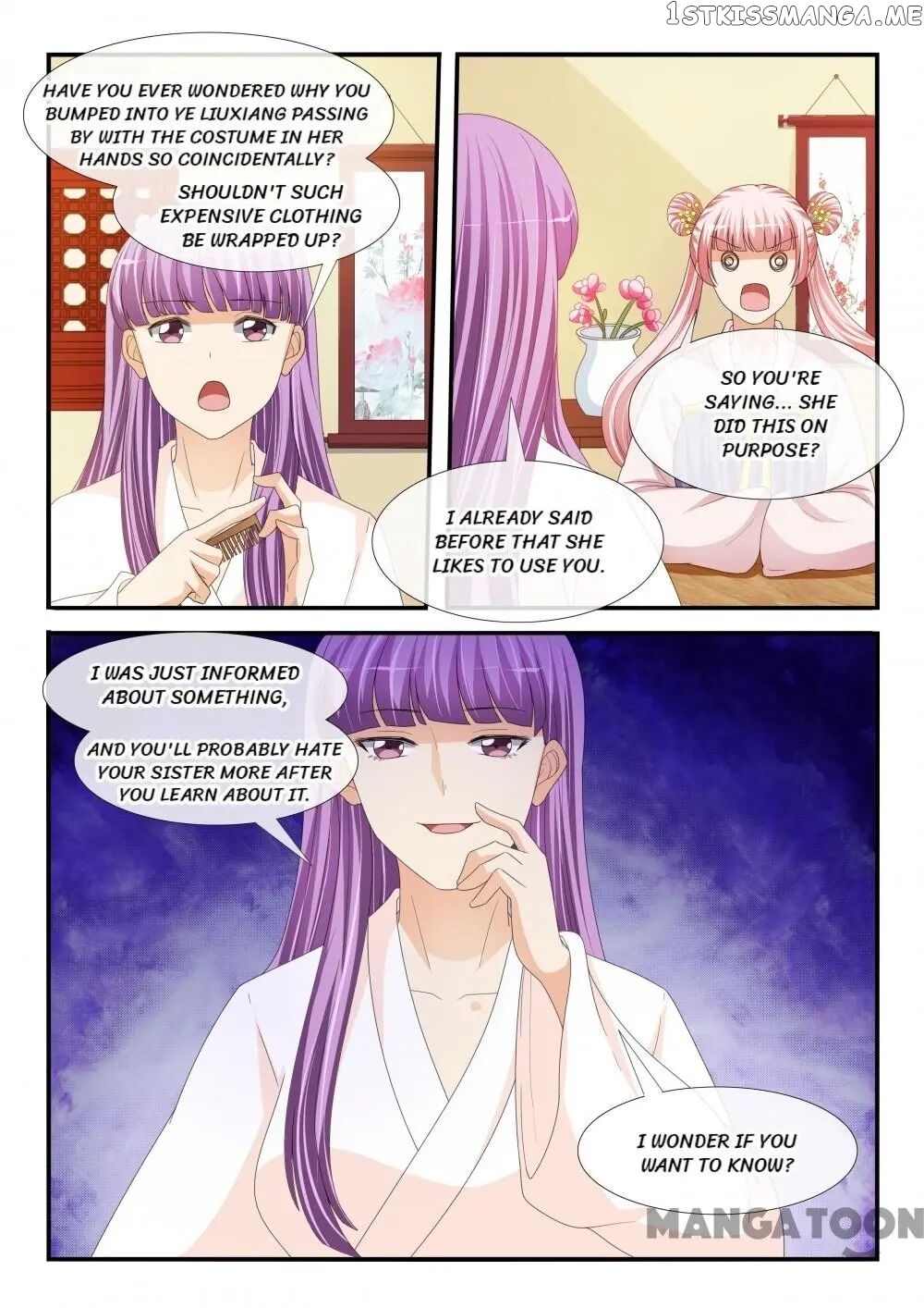 Outrageous Princess chapter 190 - page 9