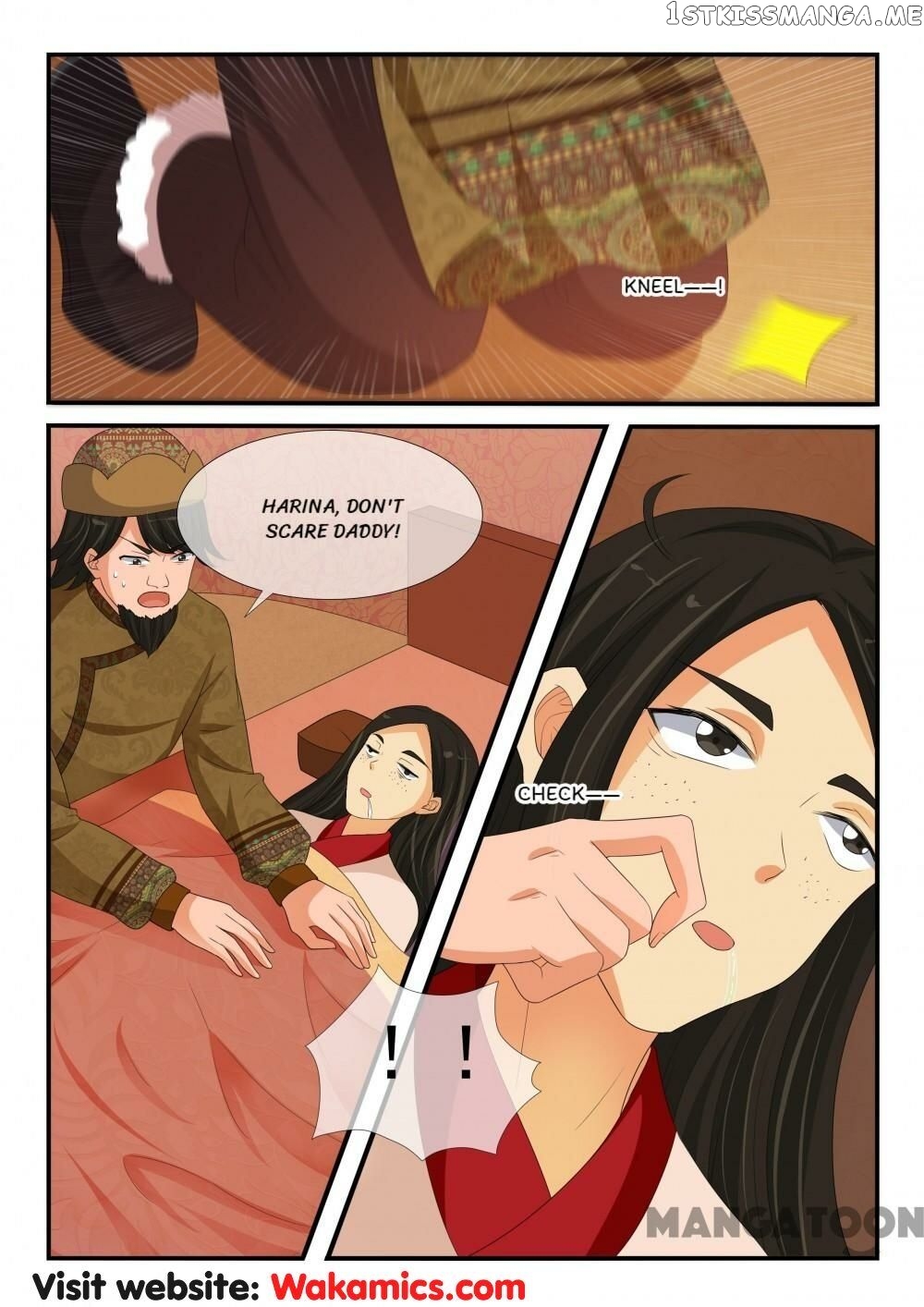 Outrageous Princess chapter 156 - page 1