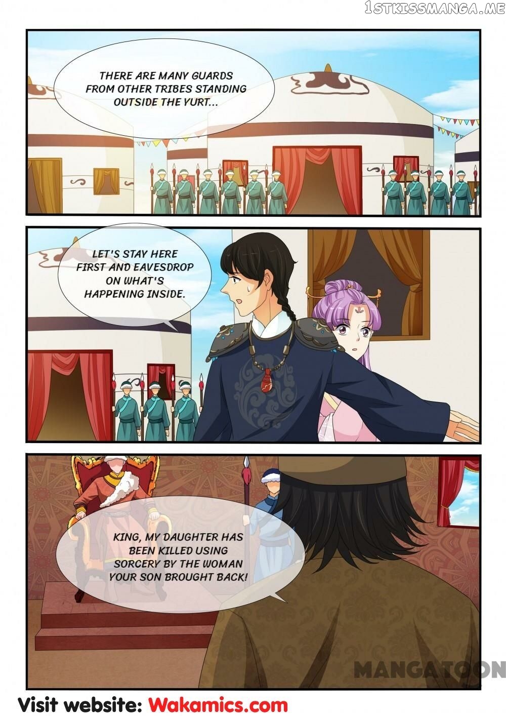 Outrageous Princess chapter 156 - page 5