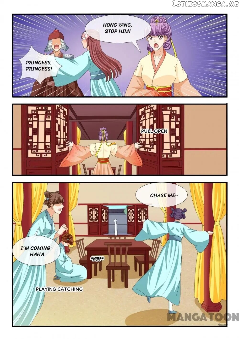 Outrageous Princess chapter 191 - page 8