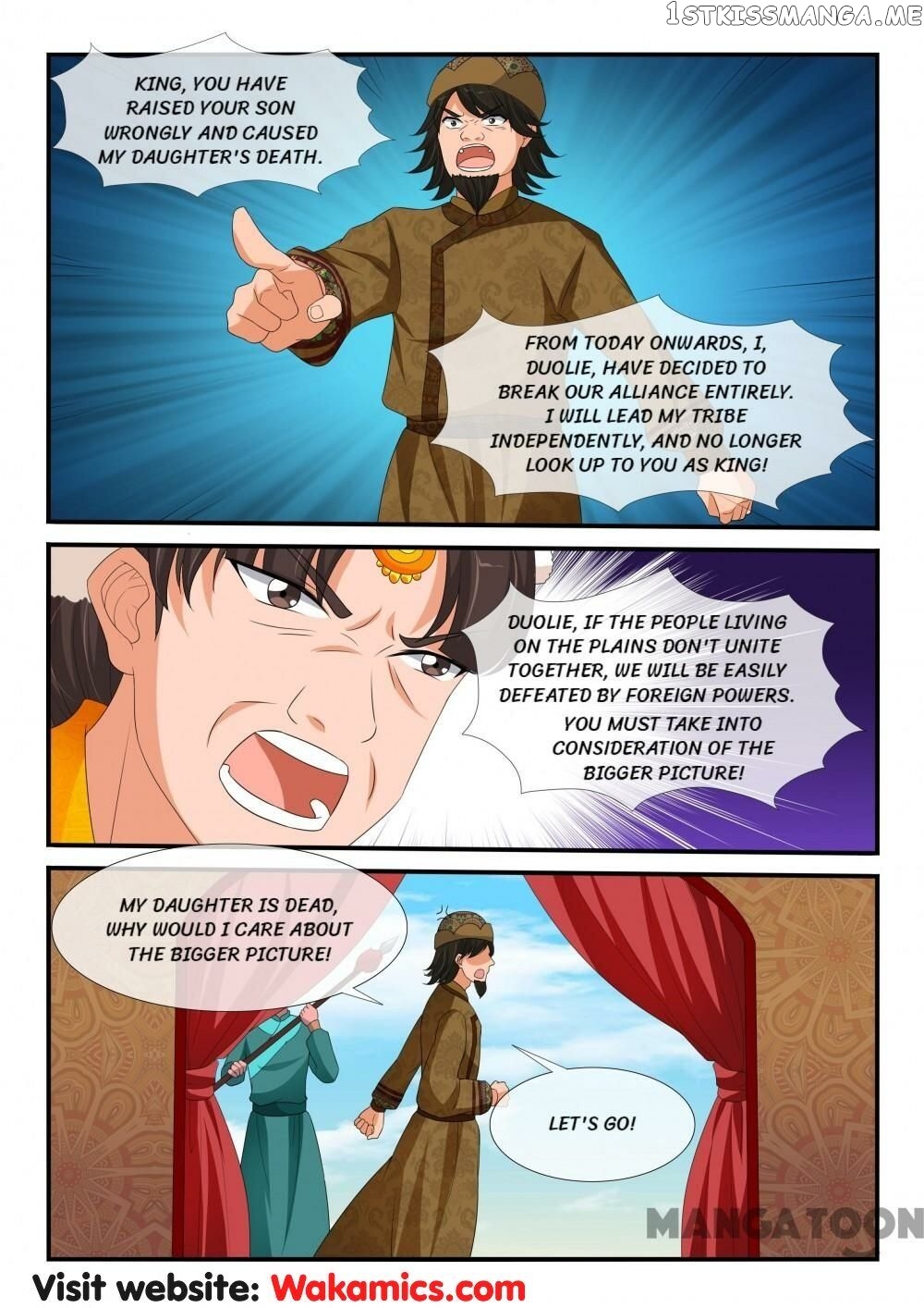 Outrageous Princess chapter 157 - page 1
