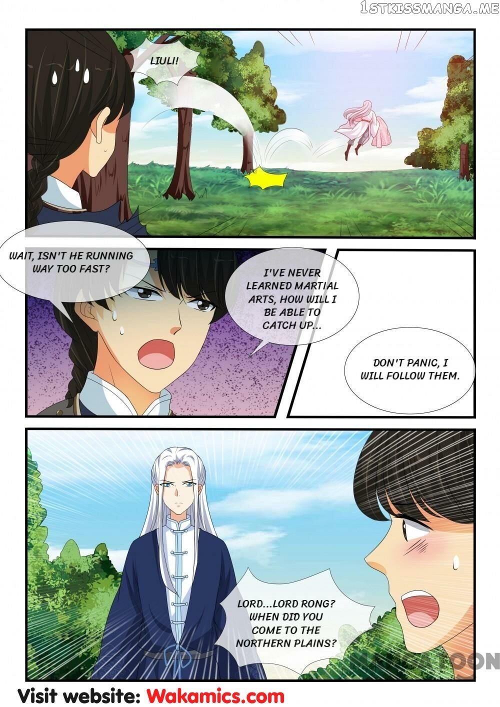 Outrageous Princess chapter 158 - page 1