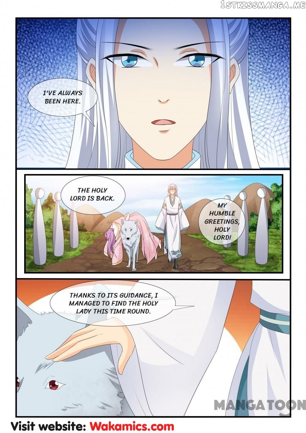 Outrageous Princess chapter 158 - page 2