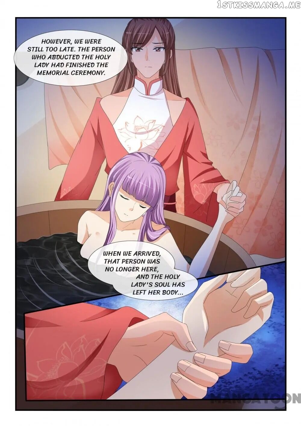 Outrageous Princess chapter 194 - page 3