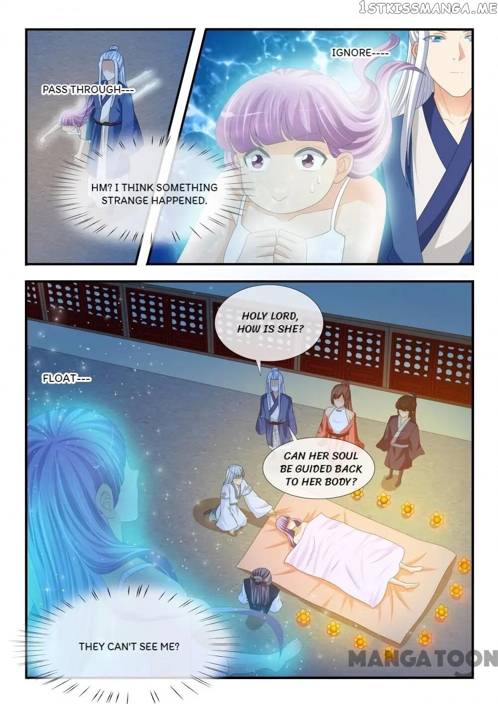 Outrageous Princess chapter 194 - page 8