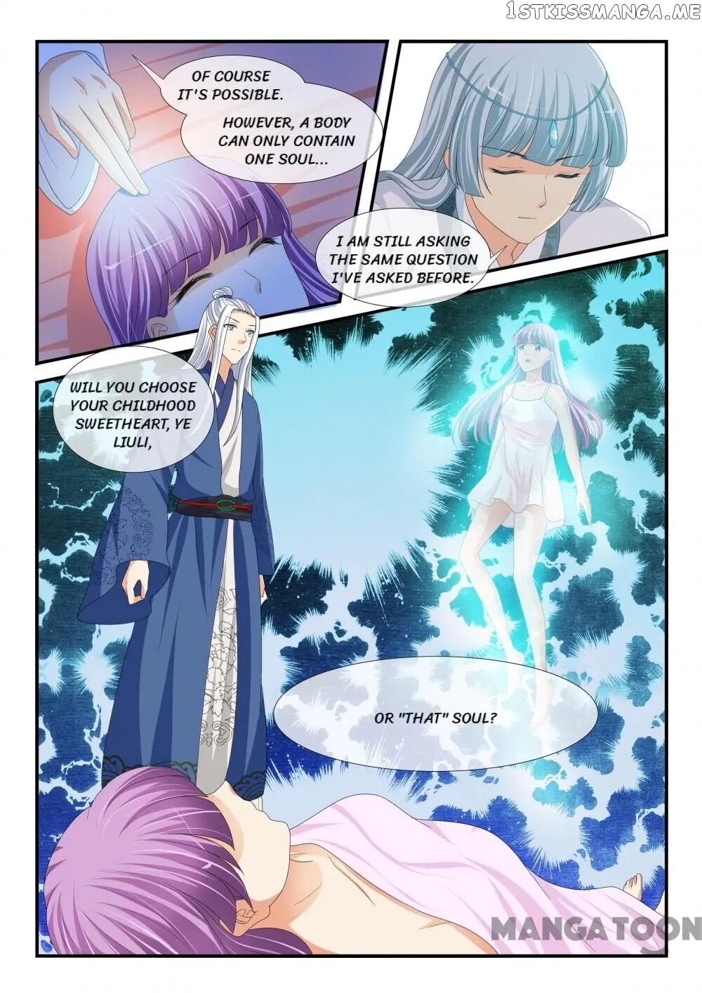 Outrageous Princess chapter 194 - page 9