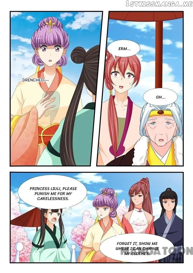 Outrageous Princess chapter 184 - page 7