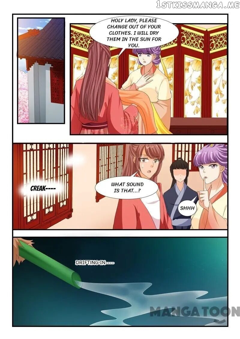 Outrageous Princess chapter 184 - page 8