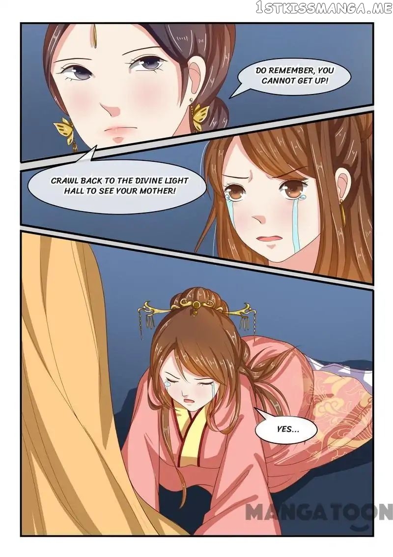 Outrageous Princess chapter 46 - page 1