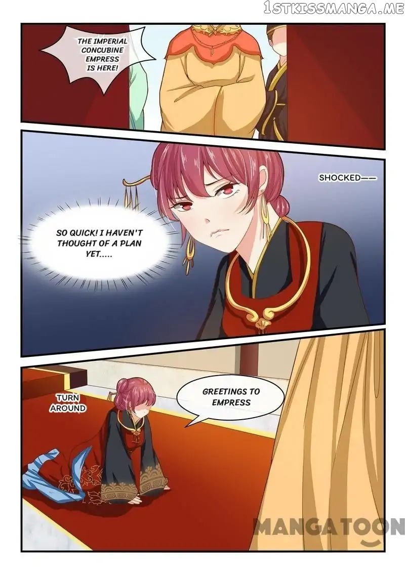 Outrageous Princess chapter 46 - page 5