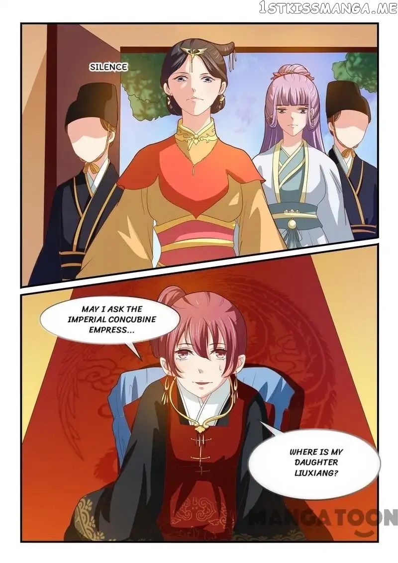 Outrageous Princess chapter 46 - page 6