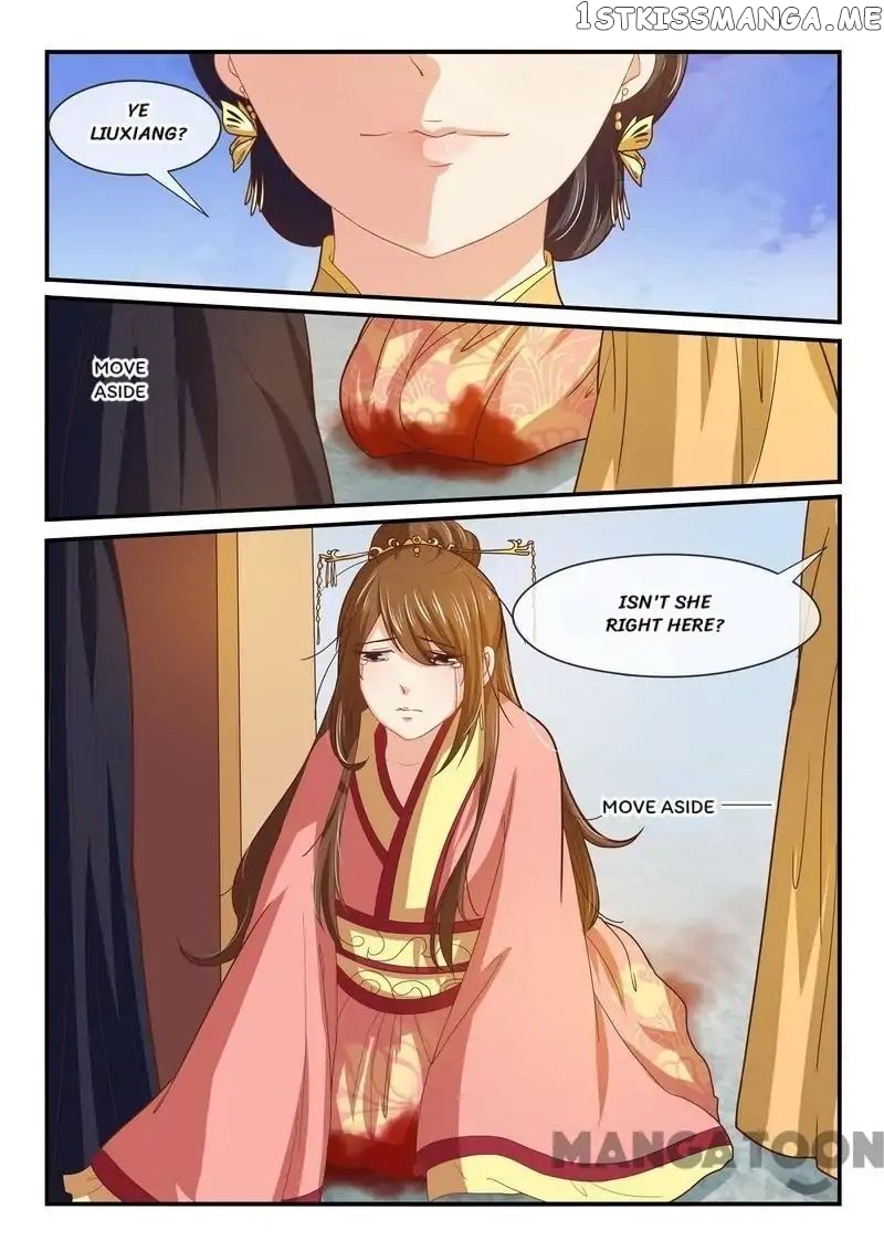 Outrageous Princess chapter 46 - page 7