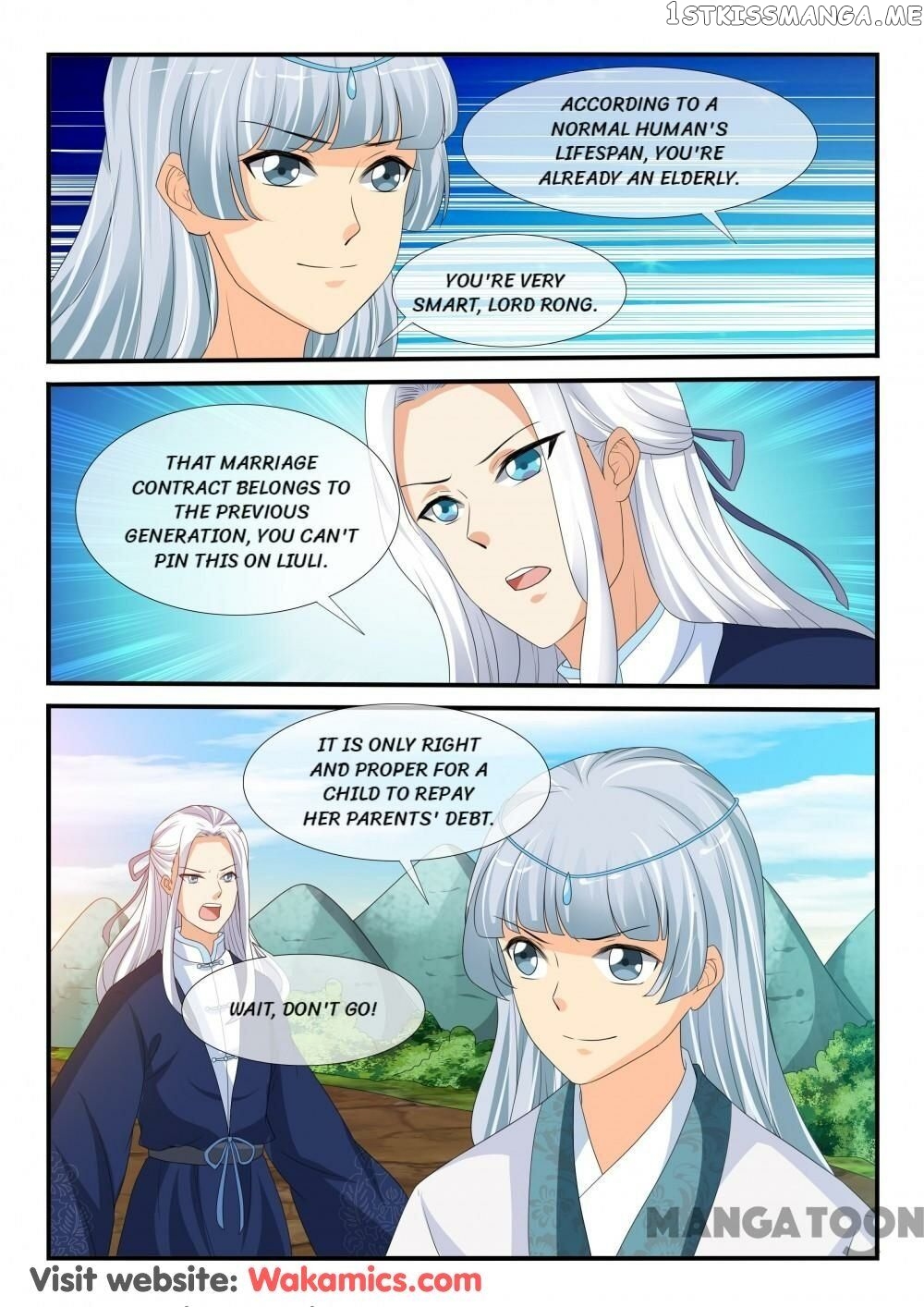 Outrageous Princess chapter 160 - page 1