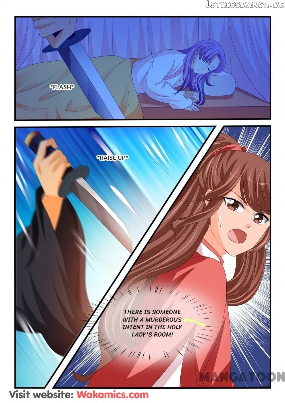 Outrageous Princess chapter 160 - page 7