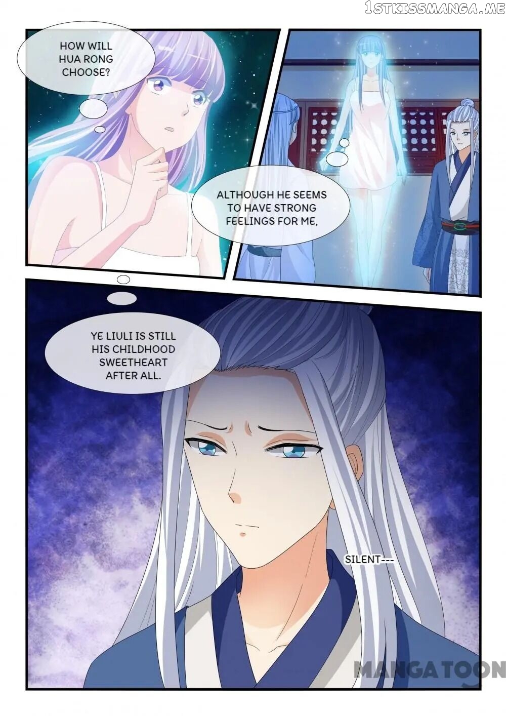Outrageous Princess chapter 195 - page 3