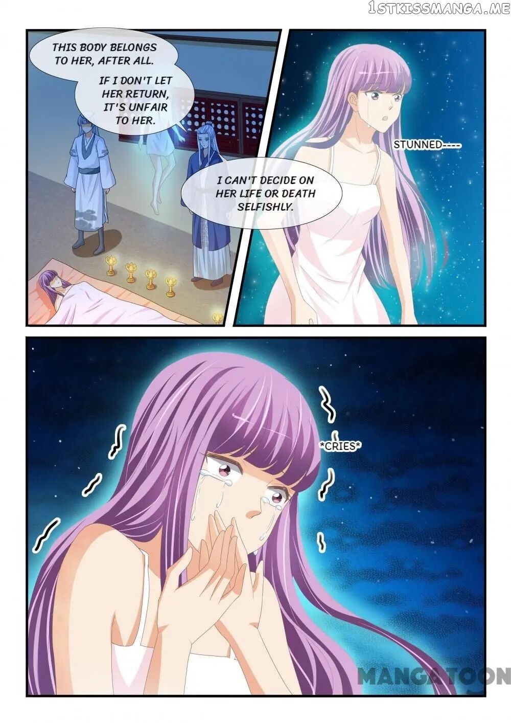 Outrageous Princess chapter 195 - page 7