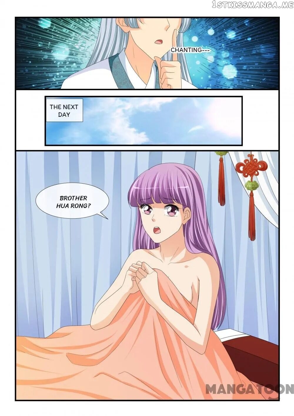Outrageous Princess chapter 195 - page 9