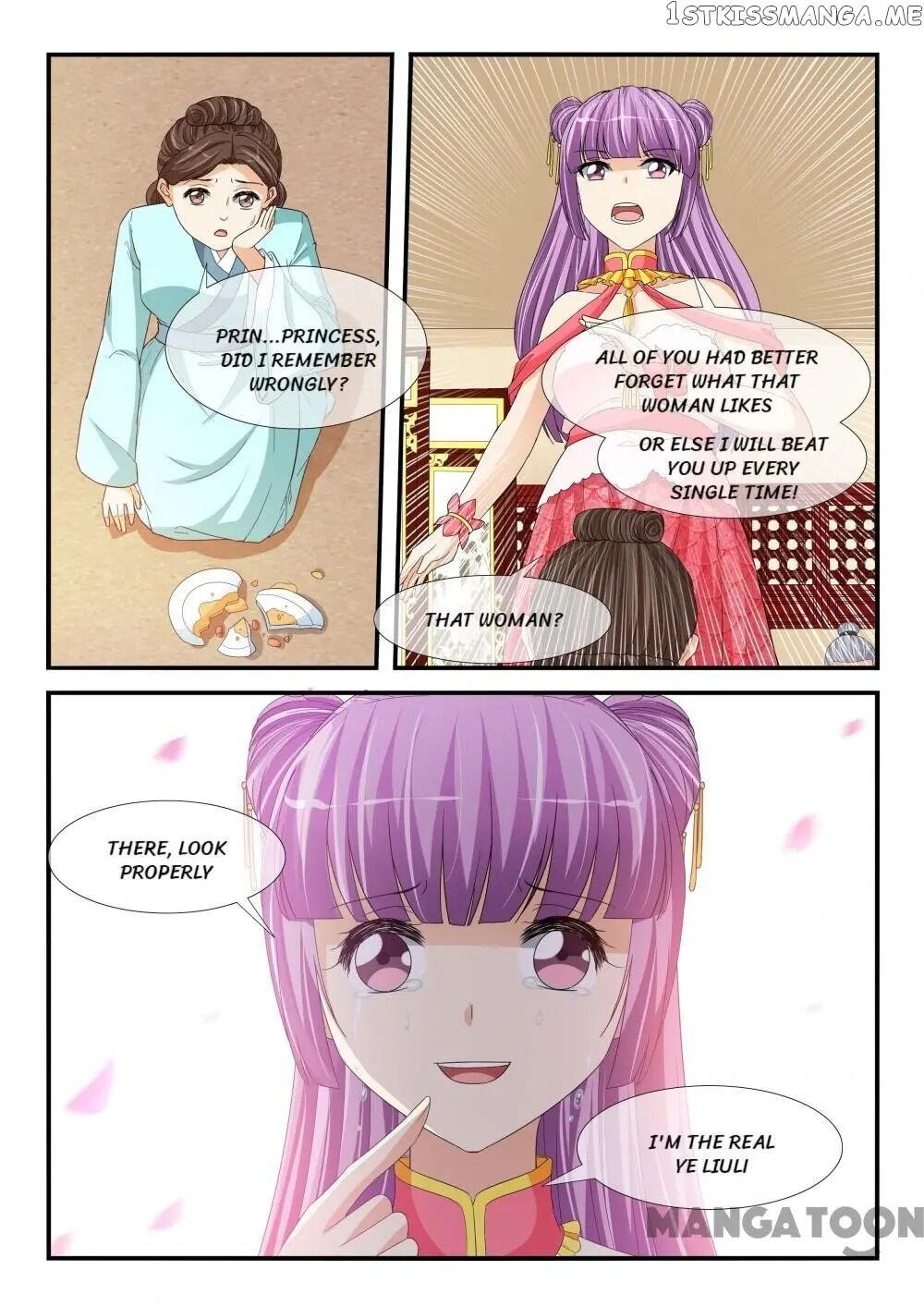 Outrageous Princess chapter 198 - page 3