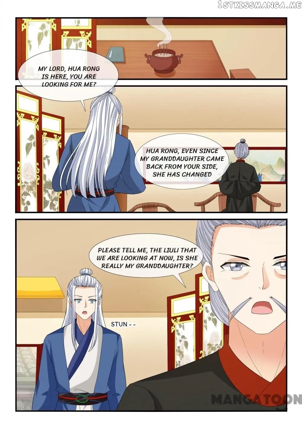 Outrageous Princess chapter 198 - page 5