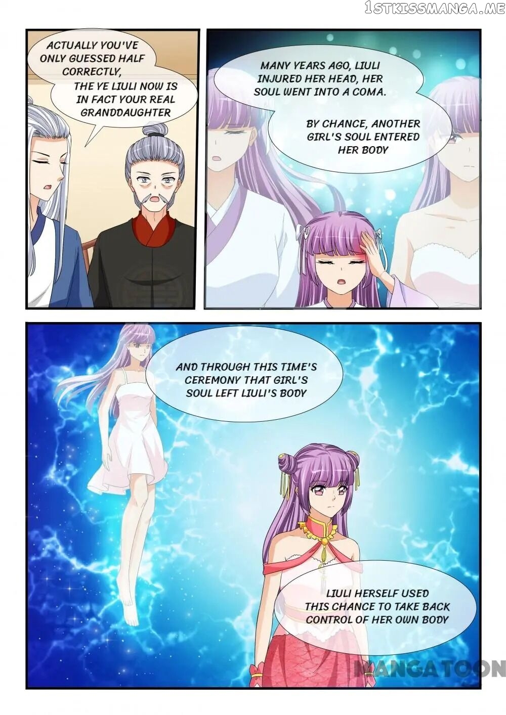 Outrageous Princess chapter 198 - page 7