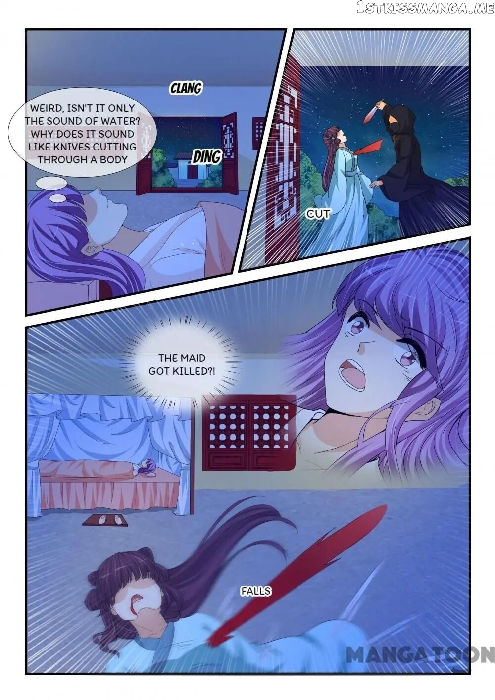 Outrageous Princess chapter 200 - page 1