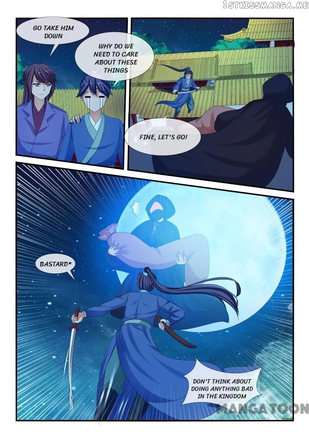 Outrageous Princess chapter 200 - page 4