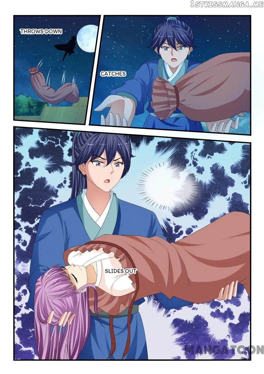 Outrageous Princess chapter 200 - page 6