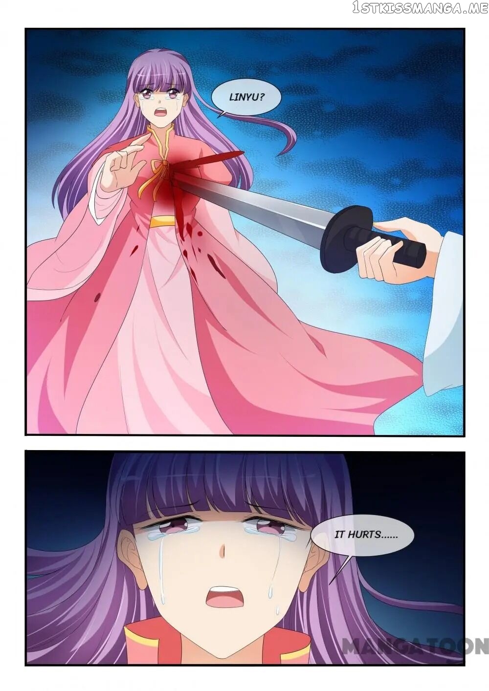Outrageous Princess chapter 202 - page 1
