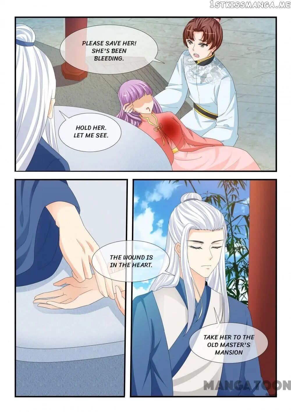 Outrageous Princess chapter 202 - page 4