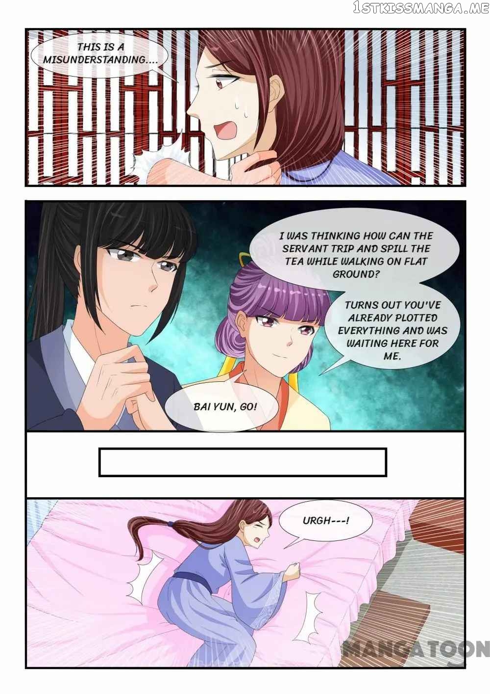 Outrageous Princess chapter 185 - page 3