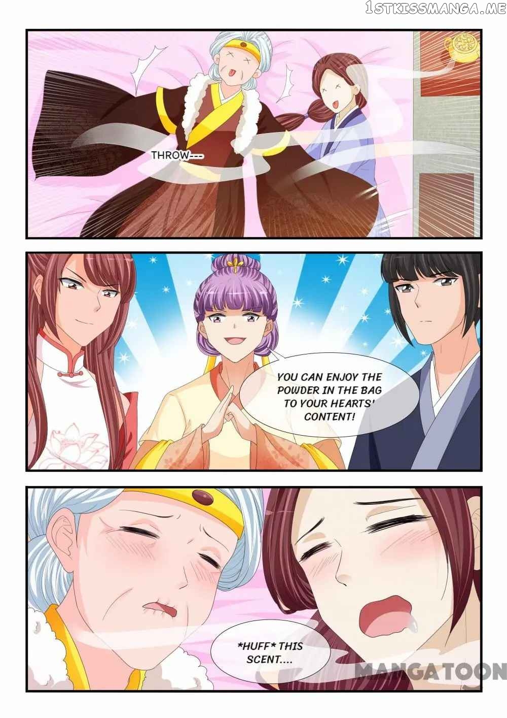 Outrageous Princess chapter 185 - page 6