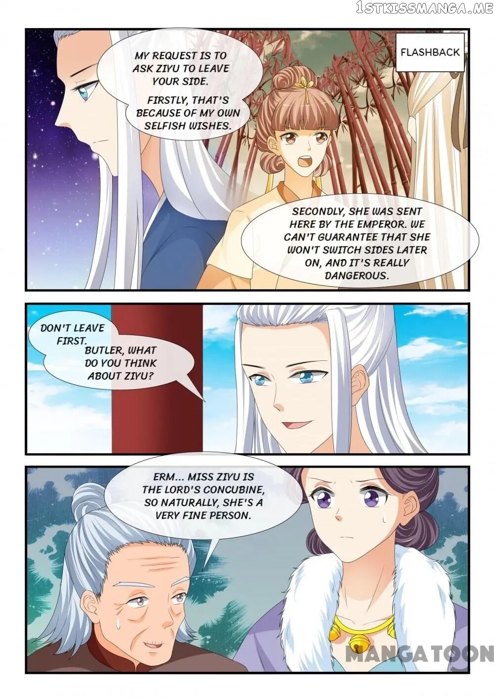 Outrageous Princess chapter 183 - page 3