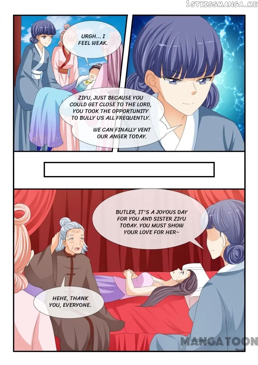 Outrageous Princess chapter 183 - page 7