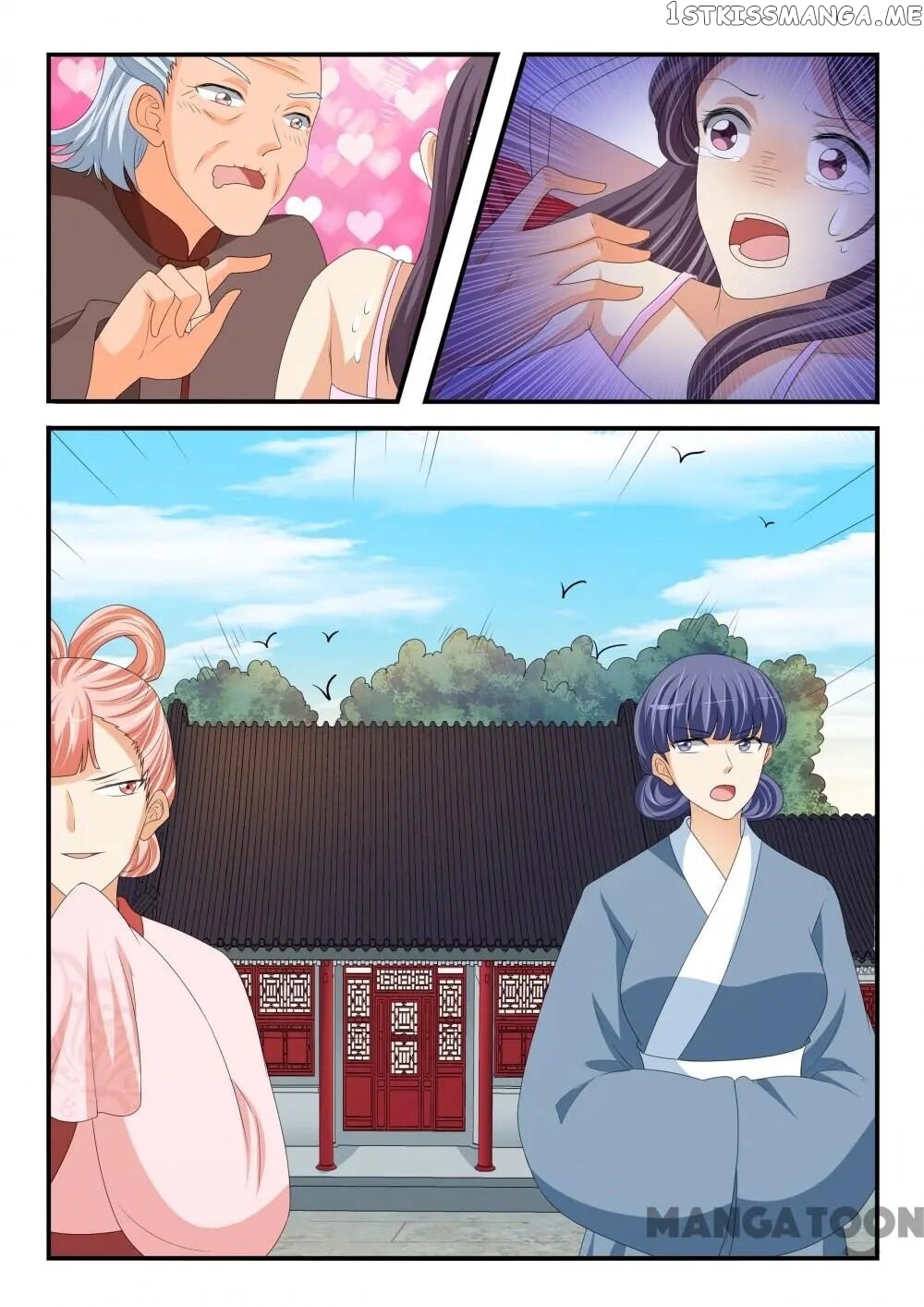 Outrageous Princess chapter 183 - page 8