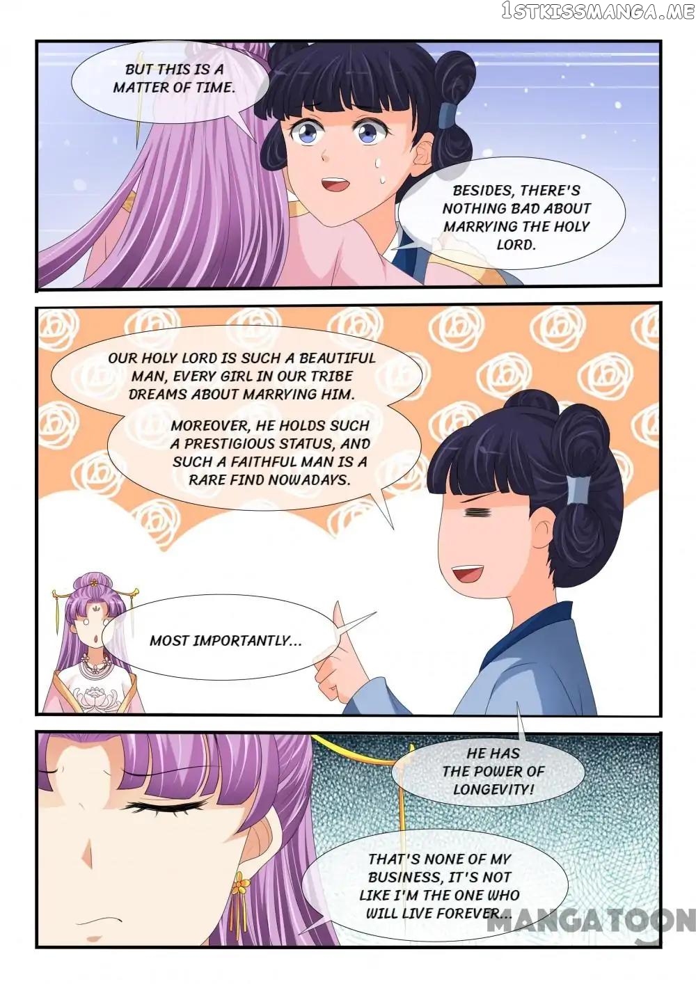 Outrageous Princess chapter 163 - page 3