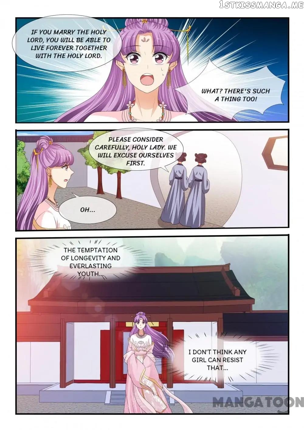 Outrageous Princess chapter 163 - page 4