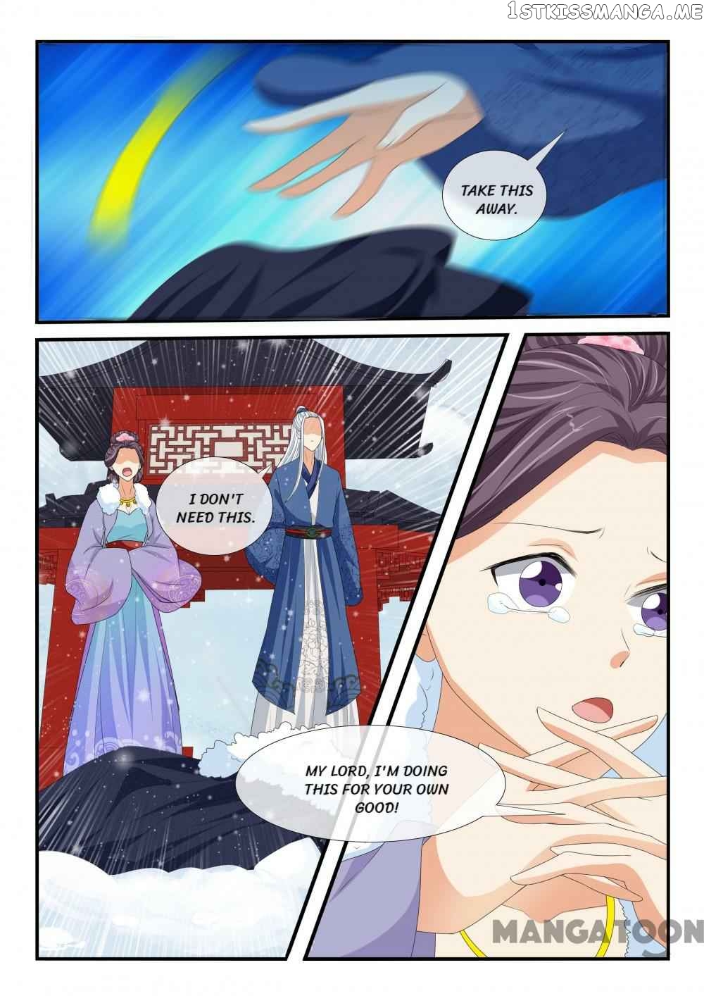 Outrageous Princess chapter 172 - page 2