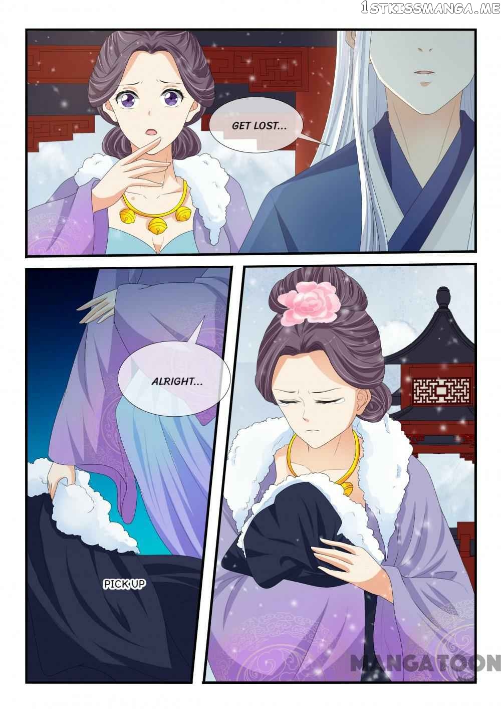 Outrageous Princess chapter 172 - page 3