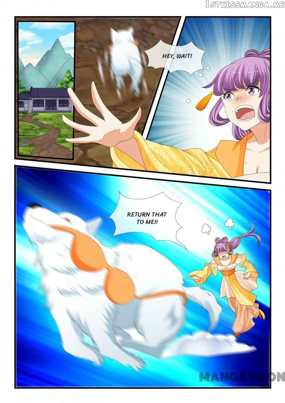 Outrageous Princess chapter 172 - page 9