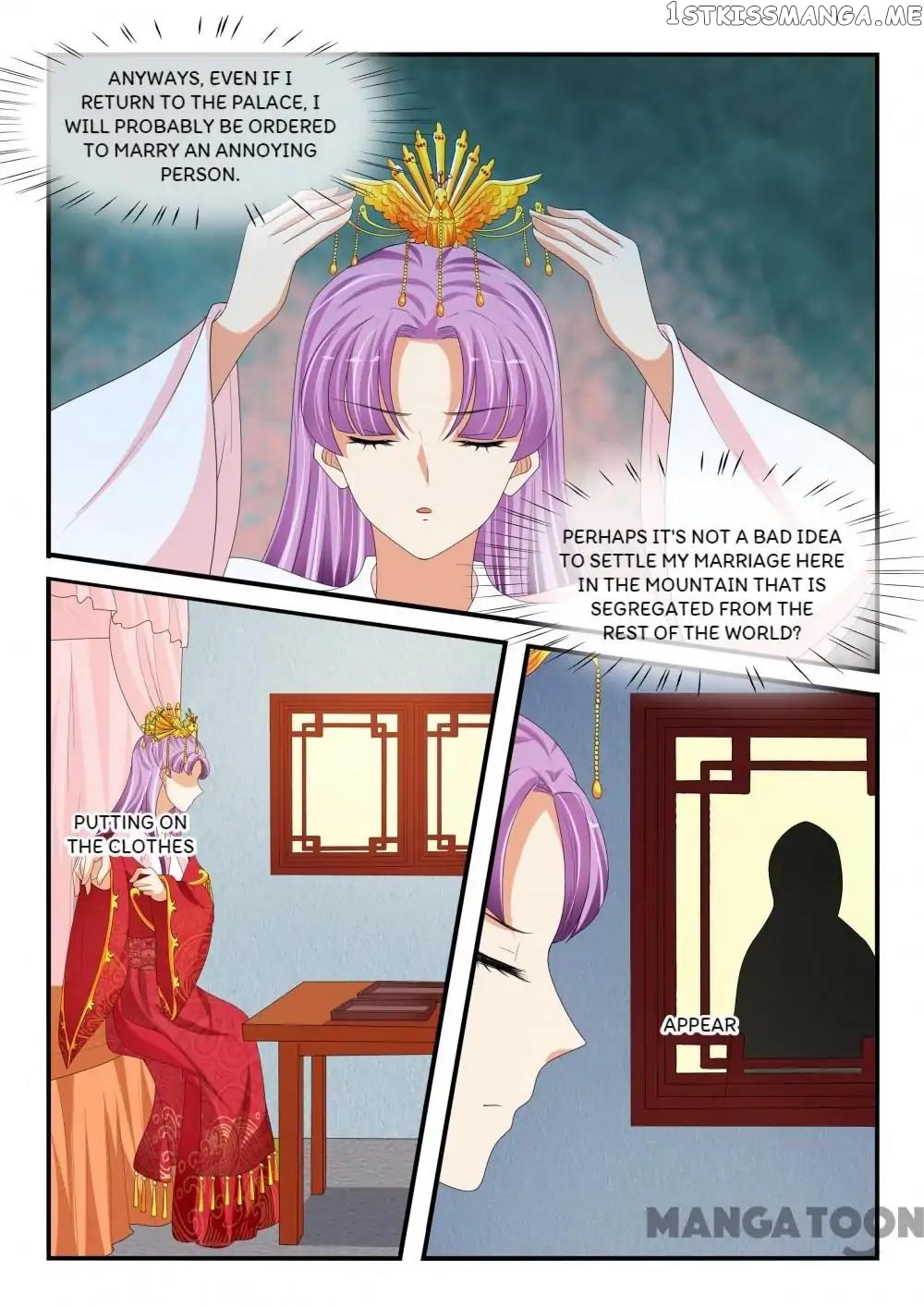 Outrageous Princess chapter 164 - page 2