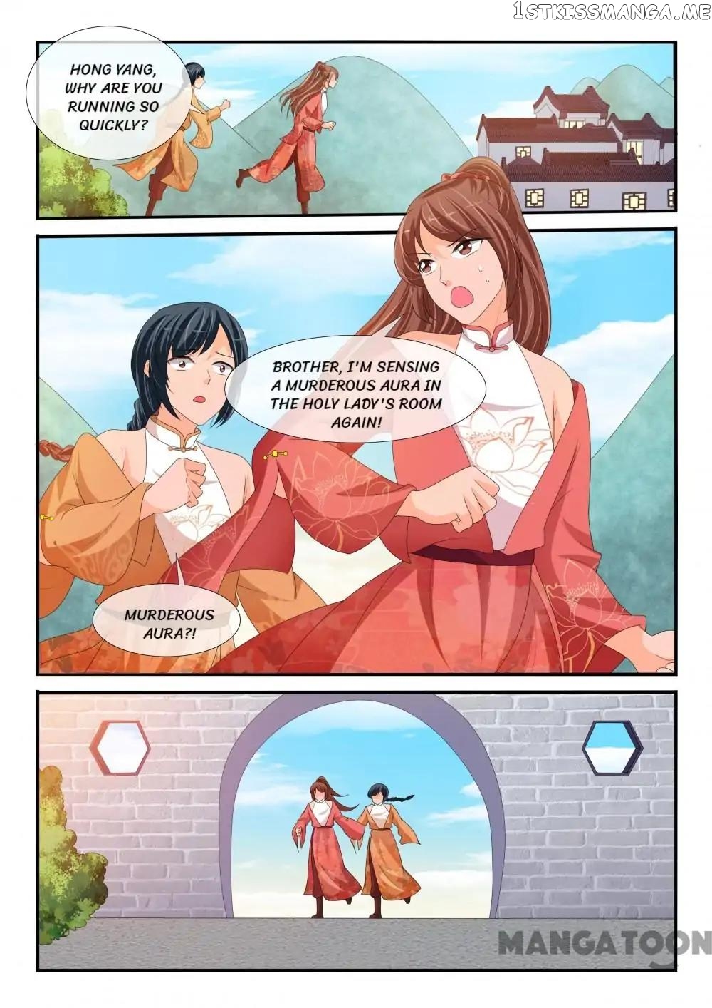 Outrageous Princess chapter 164 - page 5