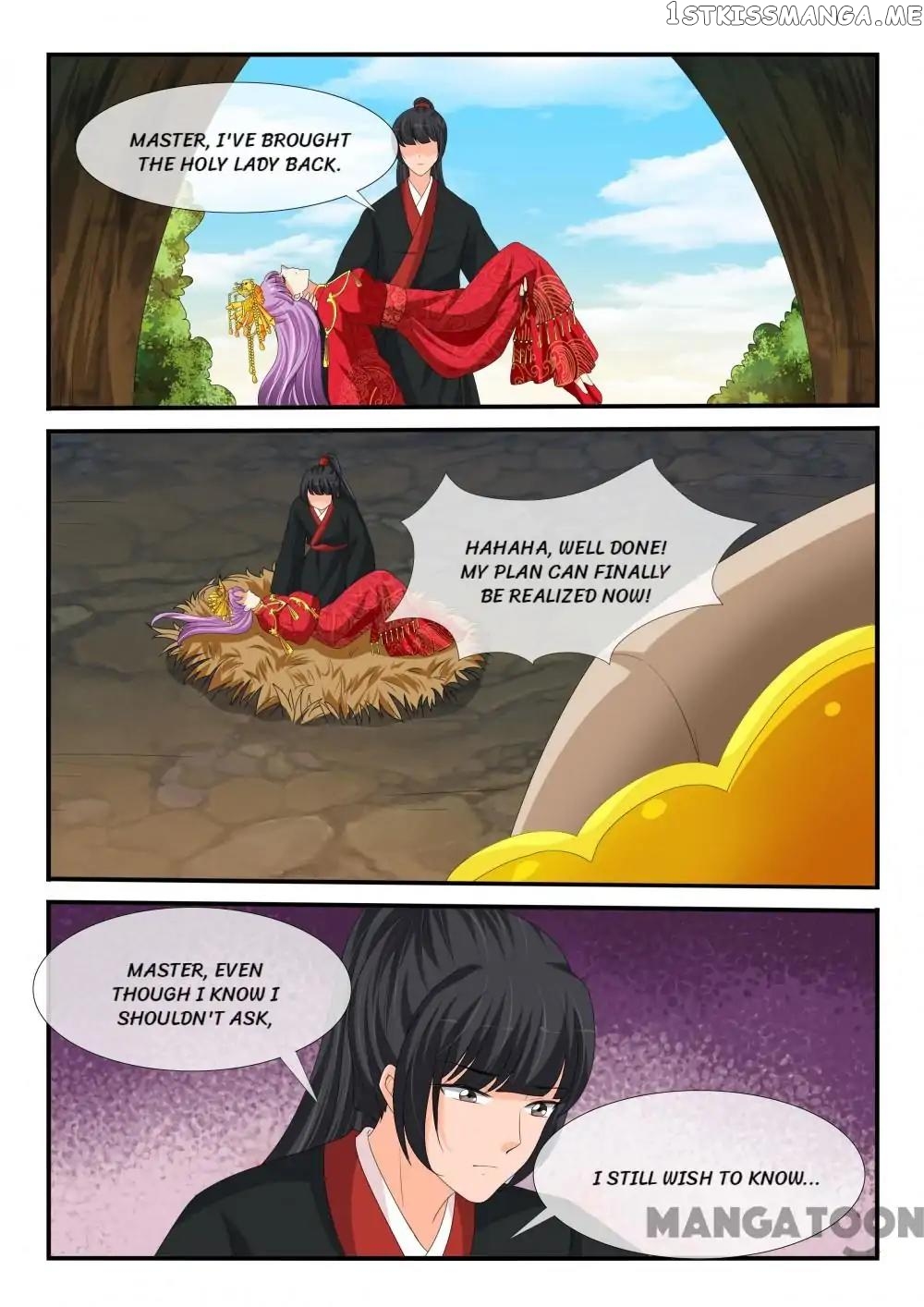 Outrageous Princess chapter 164 - page 8