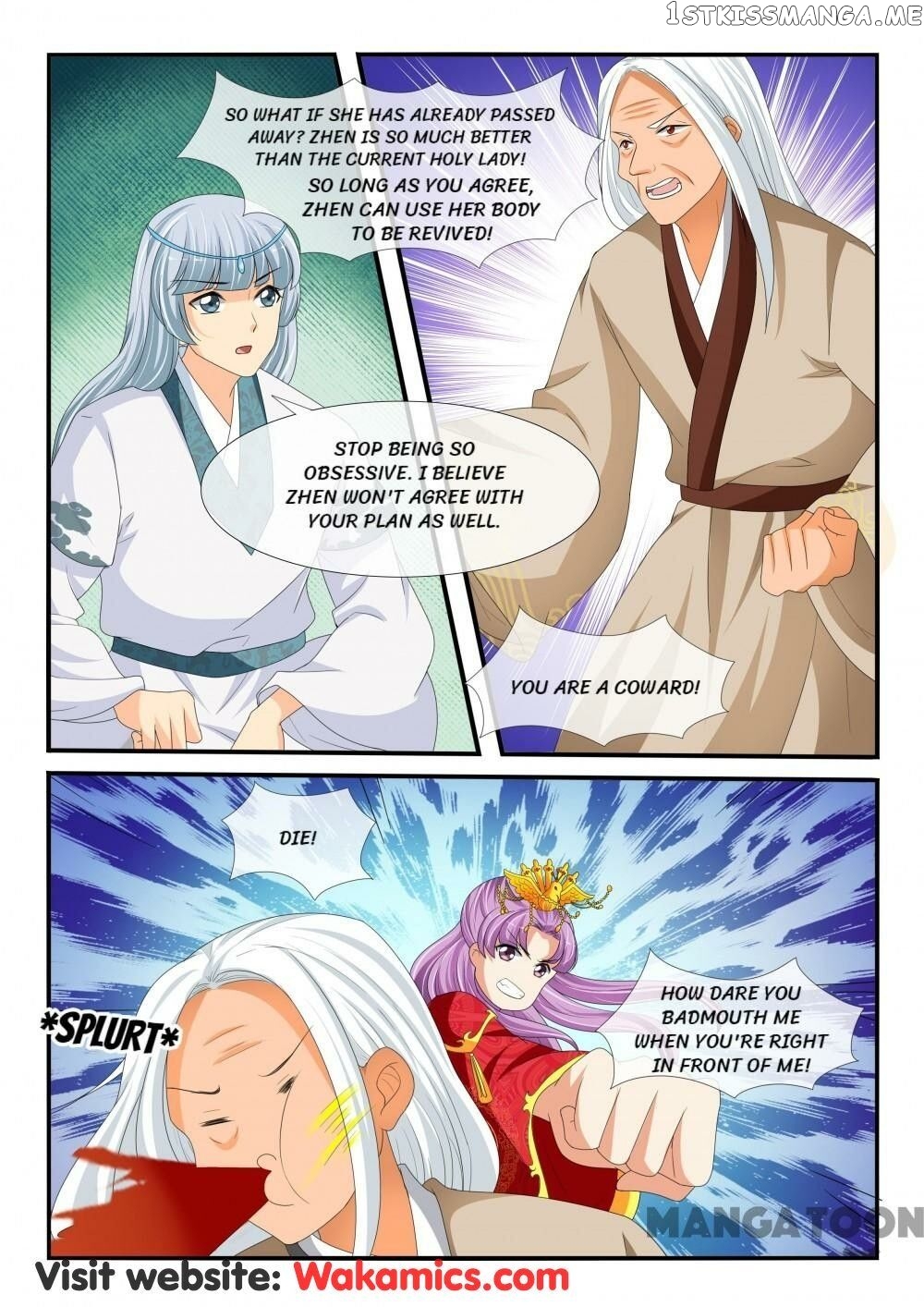 Outrageous Princess chapter 166 - page 5